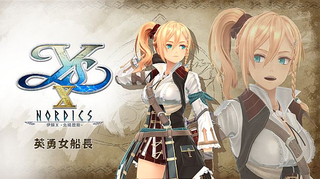 Ys X: Nordics - DLC Pack