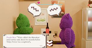 bar-hopping-bear.