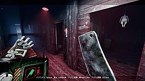 クビトリドオルズ・レトリーバー: 島津怪談01