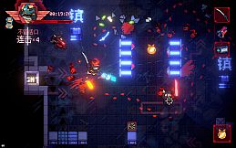 Sa[meow]rai: Silverwing Stray