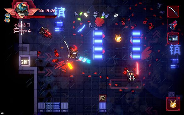 Sa[meow]rai: Silverwing Stray