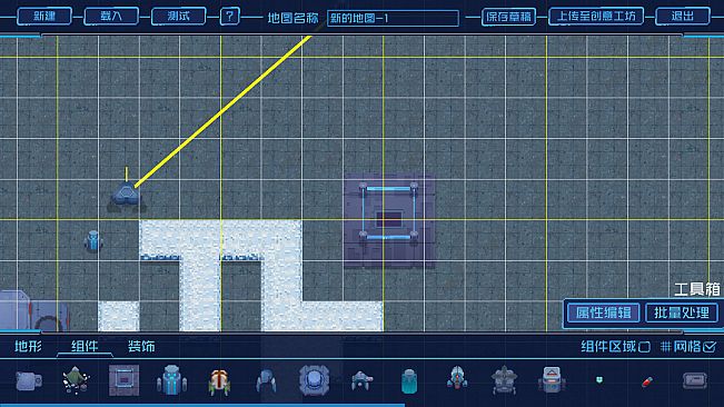 Endless Winter - Map Editor