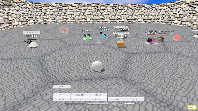 Artificial Magic Language System