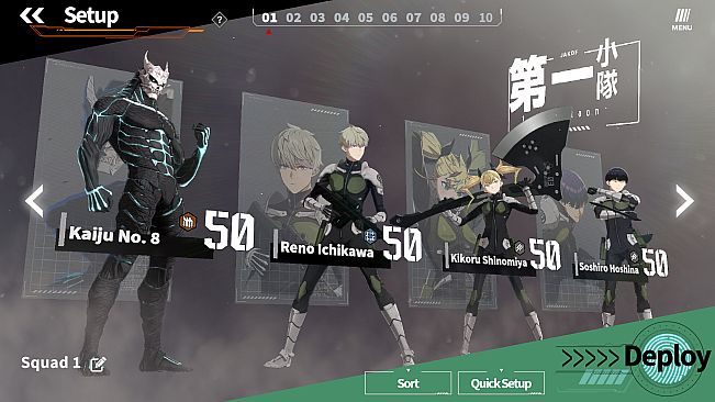 KAIJU NO. 8 THE GAME