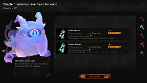 Lightracer: For Judge