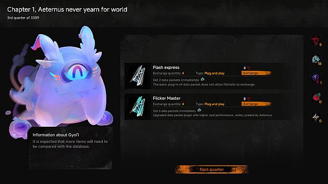 Lightracer: For Judge