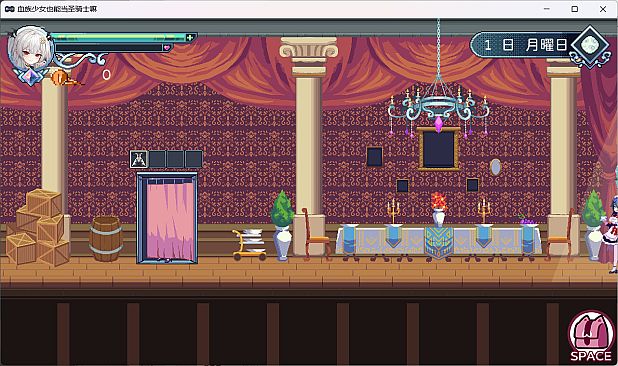 Can blood clan girls also become paladins