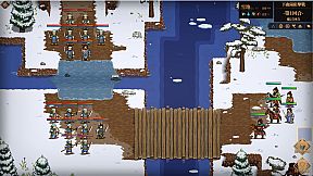 The Three Kingdoms: The Tales of Jian An