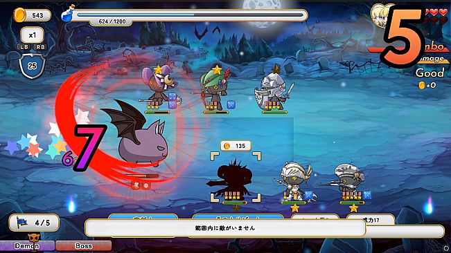 The Beast and the Princess