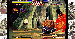 NINJA MASTER'S