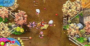 Bloom Busters