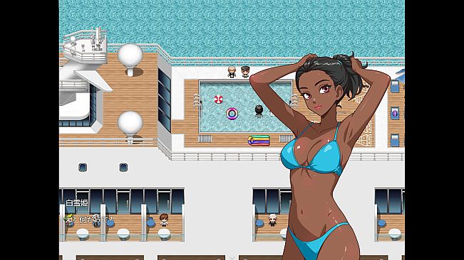Pleasure Cruise - Adult DLC