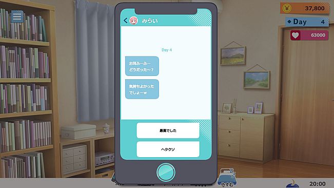 No-good Streamer Mirai-chan! (Now accepting lewd comments)