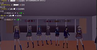 LUNATIC CAMPUS