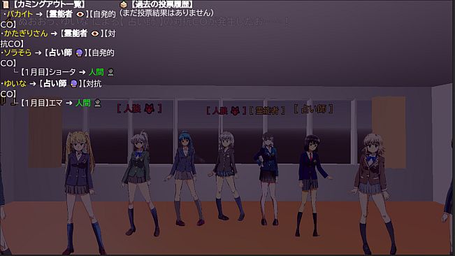 LUNATIC CAMPUS