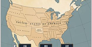 The Heroic Legend of America: Second Revolutionary War