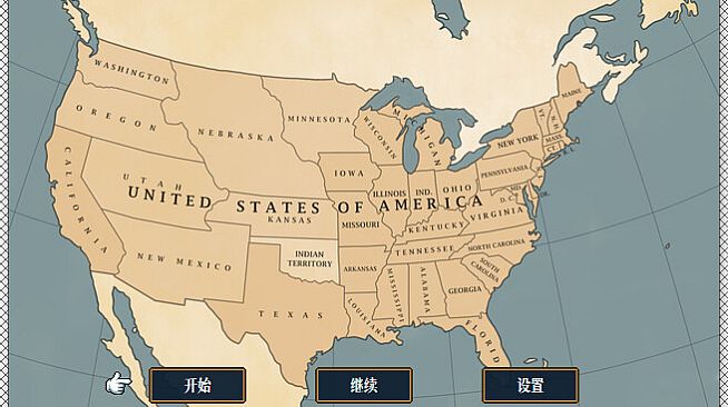 The Heroic Legend of America: Second Revolutionary War