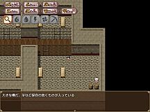 Prison Break Princess