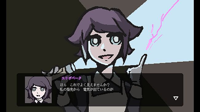 Sparkle Milla: Eight Genetic Abnormalities and a Blood Ghost