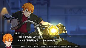 Gekko Episode of Amelia