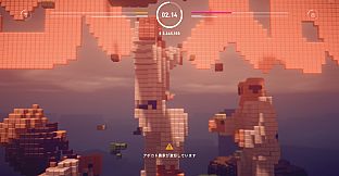 CHU!! KARATE URANAI VOXEL