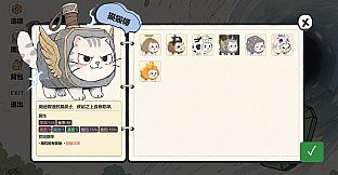 MeowWorld