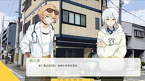 永日的凝视-The Gaze of The Eternal Sun