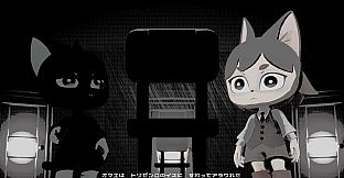 Detective NEKKO - ディテクティブネッコ -