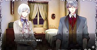 TAISHO x ALICE episode 3