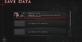 Tyrano Builder - Visual Novel GUI Pack #2 Color-Red [kopanda UI]