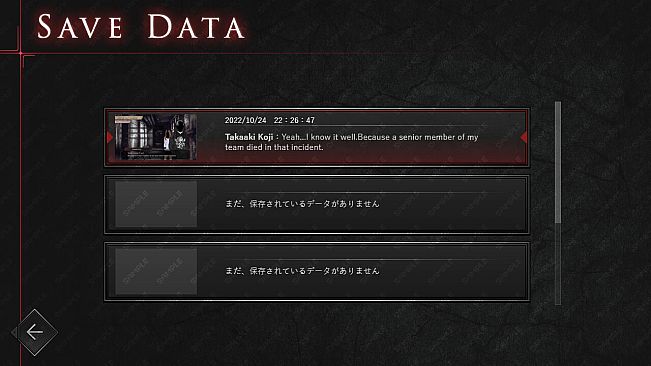 Tyrano Builder - Visual Novel GUI Pack #2 Color-Red [kopanda UI]