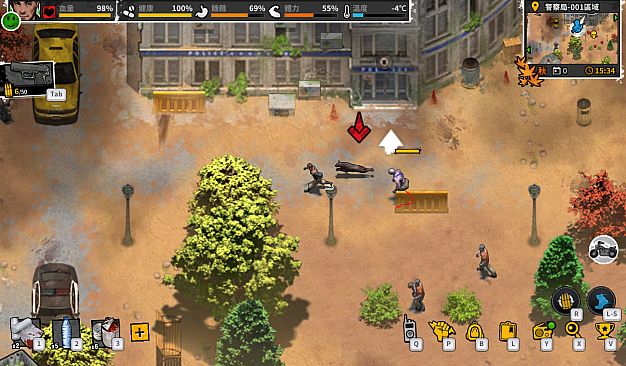 Reborn In Wild City 迷城重生