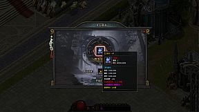 Dragon-Slaying War God