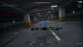 XFlight: FPV Drone Simulator