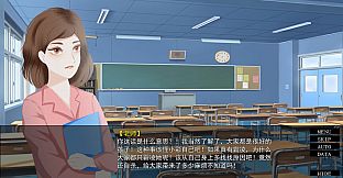 她曾经活过啊