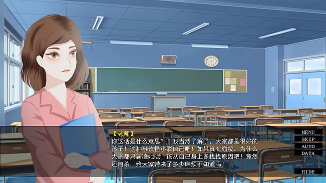 她曾经活过啊