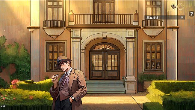 谜物寻真: Seeking the Truth