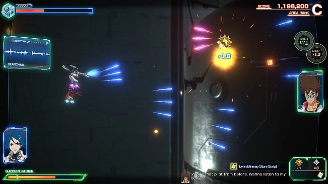 MACROSS -Shooting Insight-