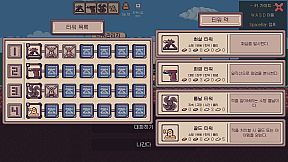 Isekai Mining Defense