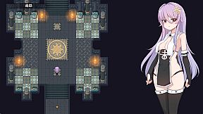 How to create a witch