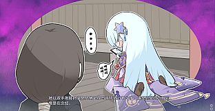 Bishojo Mangekyo Ibun Snow Woman