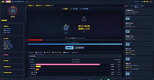 仙途放置：无尽天梯和完美装备