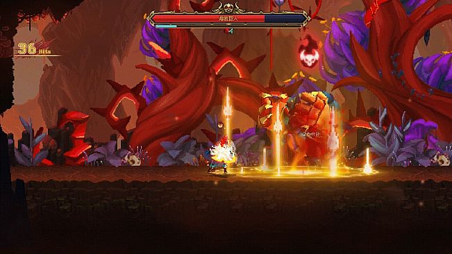 7th Domain:Tree of Chaos