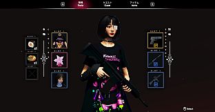 Project Sakura