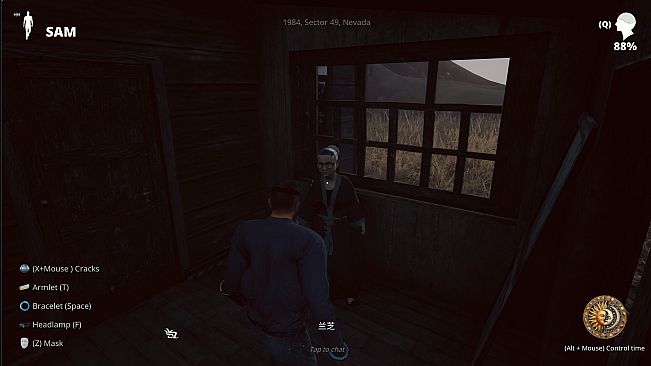 Abnormal1999:Sector 49