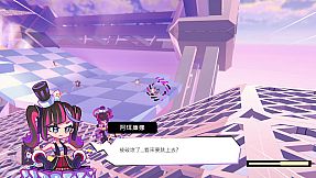 Fire Magician: Arcana