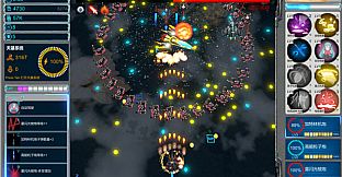 SpaceBase Power-天基火力