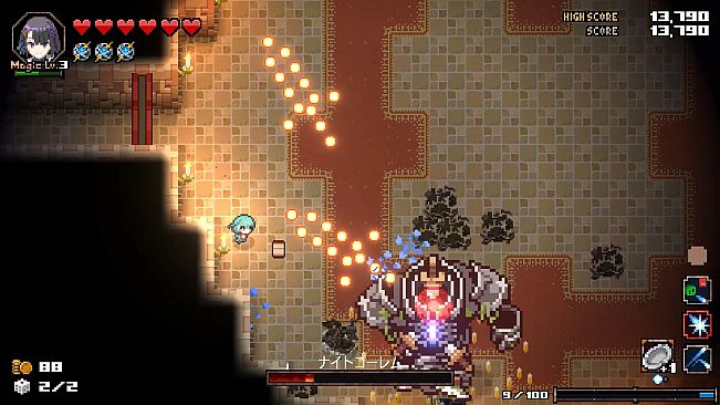 HEAVEN SEEKER - MIKADO PACK