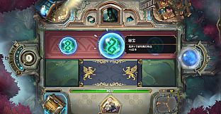 Eternity Prison