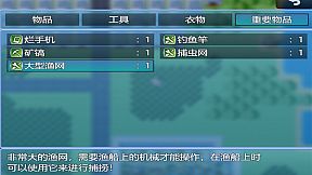 中年失业模拟器When a man lose his job